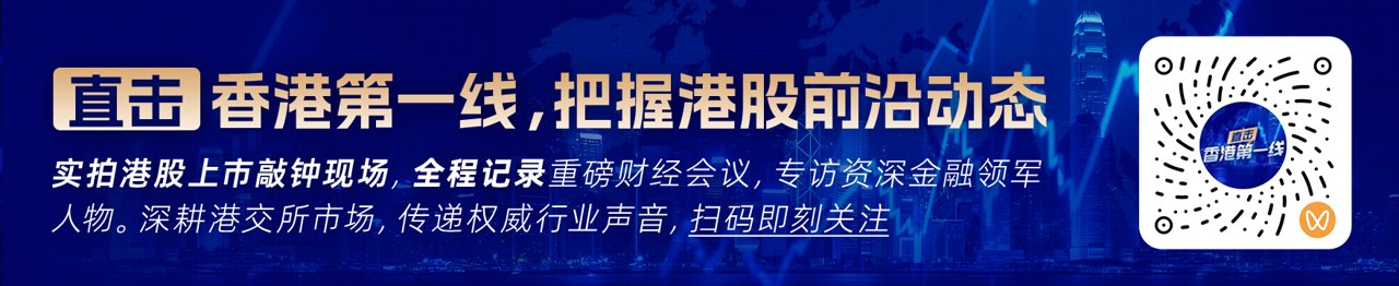 吉宏股份(02603)折让约17.02%配售最多合共937.15万股配售股份 净筹约1.13亿港元